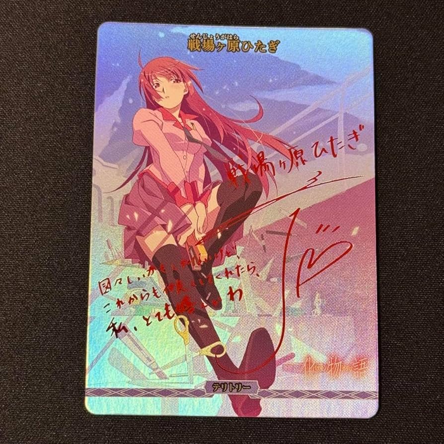 戦場ヶ原ひたぎ　BT ビルディバイド　物語　テリトリー　化物語 怪異との出会い(戦場ヶ原ひたぎ) [BT](BB-MGS-002a) | ビル